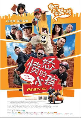 午夜夫妻生活片